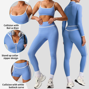 Ensemble de 4 pièces de vêtements de <span class=keywords><strong>sport</strong></span> pour femme sm2393-<span class=keywords><strong>Z</strong></span> : soutien-gorge de <span class=keywords><strong>sport</strong></span> taille haute, veste à lignes contrastées, pour course à pied, fitness et yoga - Product Image 2