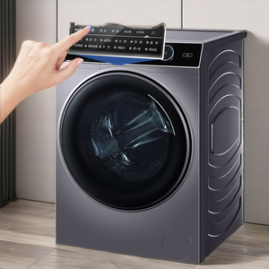 Secadora de Plástico Automática de 12 kg con Motor BLDC, Lavado Rápido, Secado Rápido, Comercial, Apilable para Hoteles, Alta Eficiencia, Grado 1 de Eficiencia Energética - Product Image 1