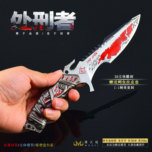 Modello di Arma Periferica Delta Force, Custodia in Pelle con Motivo Coccodrillo Versione 26CM, Artigianato in Metallo Pieno, Regalo per Ragazzi, Accessorio COS - Product Image 6