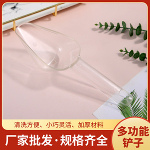 Pala de plástico para hielo, cuchara para arroz, 27x8x7cm, duradera, multifuncional, para granos, harina, palomitas de maíz - Product Image 5