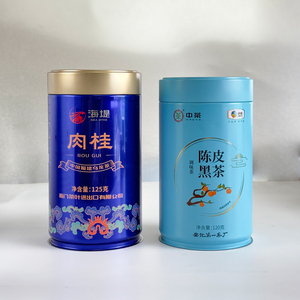Eco Friendly Custom Metal Food <strong>Tin</strong> Can for <strong>Dog</strong> Supplement <strong>Tins</strong> for Pet Food Food-grade Tinplate <strong>Tin</strong> Cans - Product Image 4