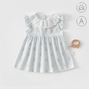 Guai, Nueva Llegada, Pijamas de Verano para Niñas, sin Mangas, de Algodón Antibacterial, con Dibujos Animados, Estilo Princesa, Lindas, Casuales y Transpirables - Product Image 6
