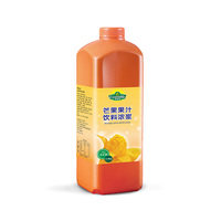 Czseattle Mango Vruchtensap Siroop Vruchtensap Concentraat Fruit Gearomatiseerde Drank En Drank Voor Melktheewinkel