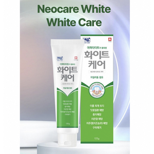 Pasta de Dientes Blanqueadora Neocare Whitecare 120g, Protección del Esmalte, Anti-Caries, Control de Placa - Product Image 3