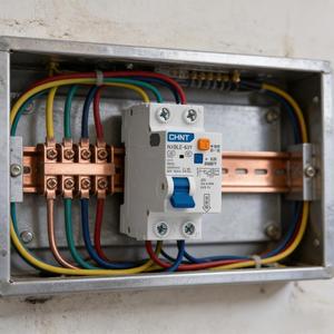 เบรกเกอร์วงจร RCBO รุ่น NXBLE-63Y 1P+N C25 0.3A 4.5kA แบบพลาสติก ติดตั้งบนราง  ลดราคาพิเศษ - Product Image 2