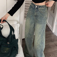 Pantalons larges à taille haute, style décontracté vintage pour filles, jeans pour petit ami, denim clair pour l'été, nouveauté 2025
