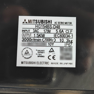 Motor Servo AC Mitsubishi HG154BS-D48 Probado en Simulación - Product Image 2