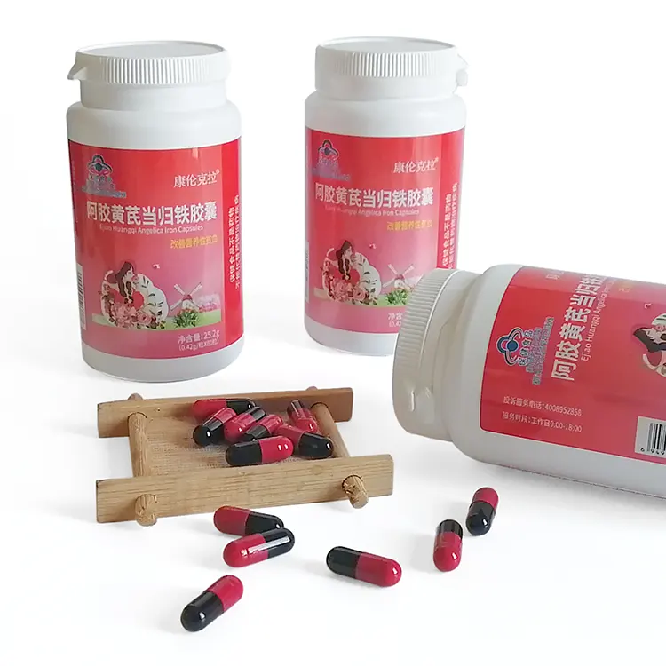 Own Brand Iron Compound Capsules Ejiao, Astragalus, Angelica and Iron Capsules, Gelatin Herbal Supplements OEM ODM Private Label