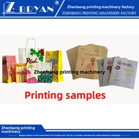 Mesin Cetak Flexo Semi-Otomatis 120m/menit 5-Warna Kecepatan Tinggi untuk Pencetakan Label Kantong Kertas (ZHENBANG Baru)