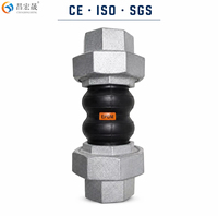 Nouvel arrivage : Raccord fileté résistant aux produits chimiques, connecteur de tuyau flexible, joint d'expansion en caoutchouc pour systèmes de conduites d'eau