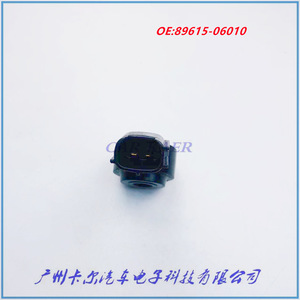 Capteur de cliquetis pour Lexus 89615-06010, nouvelle pièce de rechange fabriquée au Japon - Product Image 5