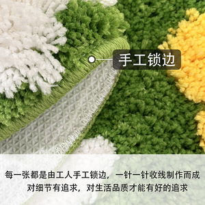 חמודות בצבע ירוק חמודים שיטיחים אמבטיה עלה מחצלות רחצה עבור תפאורה רכה ללא החלקה על שטיח - Product Image 4