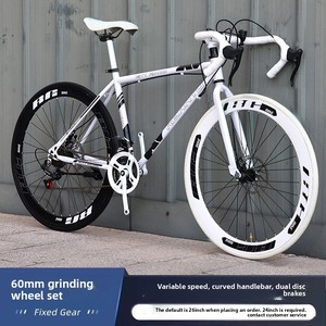 Bicicleta de Pista de Piñón Fijo para Hombre y Mujer; Modelo de Carreras en <span class=keywords><strong>Carretera</strong></span>, Neumáticos Sólidos, Frenos de Disco Dobles, Manillar Curvo, Hierro Ultraligero - Product Image 2