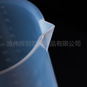 Vaso medidor de plástico O'Kayme de 2000 ml, vaso medidor de PP con asa, graduado por ambos lados, para uso en laboratorio y cocina - Product Image 3