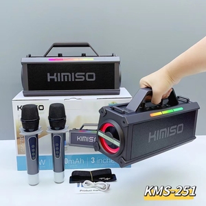 ขายเช่นเค้กร้อน <span class=keywords><strong>KIMISO</strong></span> KMS- 251 ลําโพง 25W Super Bass BoomBox กลางแจ้งแบบพกพาคาราโอเกะร็อคซับวูฟเฟอร์ 2 ไมโครโฟน - Product Image 2