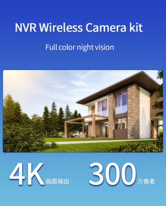 Système de <span class=keywords><strong>Surveillance</strong></span> CCTV WiFi Intelligent Tuya avec 4 Caméras Bullet à Grand Angle et Application Mobile – Vente en Gros Usine - Product Image 2