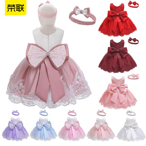 Vestito da festa per bambine con stampa floreale e fiocco grande, ideale per compleanni e occasioni speciali - Collezione Hot Sale - Product Image 2