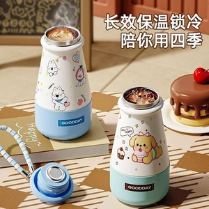 Pocket Mini Milk Cup 460Ml Thermal Insulation Portable Travel Water <b>Bottle</b> With Strap Cartoon Design - Product Image 3