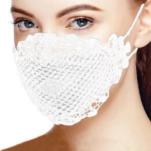 ساحر أنيق موجز الصلبة الدانتيل قناع الفم أزياء المرأة قناع الوجه قناع الفم - Product Image 3