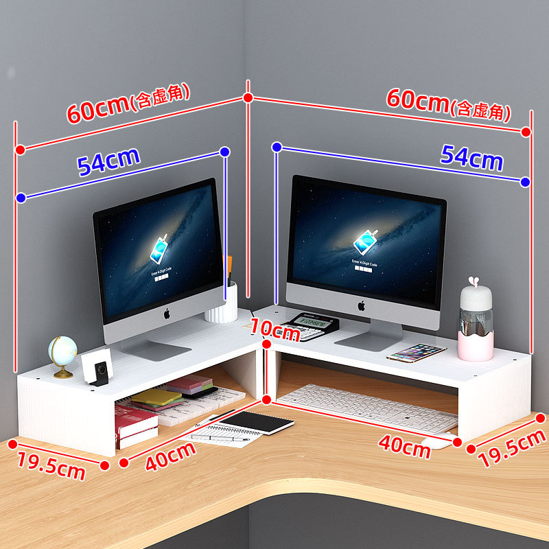Écran double élargi G16 - monocouche - blanc brillant