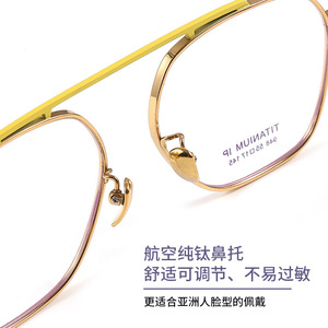 Nouvelle monture de lunettes en titane pur, géométrique, pleine monture, verres en résine anti-lumière bleue, unisexe, Shenzhen 948 - Product Image 3