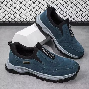 Chaussures de sport et de loisirs d'extérieur respirantes et légères pour hommes et femmes, grandes tailles, pour la marche et la course – Style marche - Product Image 4