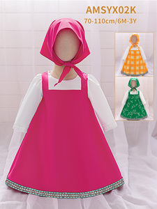 Disfraz de Cosplay de la Historia de Masha, Vestido de Manga Corta Rojo Rosa para Niñas, Estilo Masha - Product Image 5