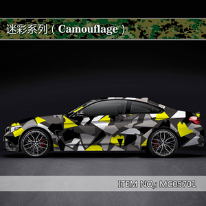 MC05709 Fanna Camo Autocollants Impression Personnalisée <span class=keywords><strong>film</strong></span> <span class=keywords><strong>de</strong></span> voiture nouvelle voiture <span class=keywords><strong>mustang</strong></span> autocollants Camouflage vinyle - Product Image 2