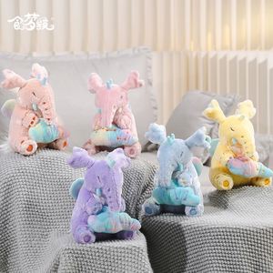 Jouet en peluche animé pour bébé <span class=keywords><strong>de</strong></span> 20 cm, jouet en peluche chantant pour les enfants <span class=keywords><strong>de</strong></span> 0 ans et plus, jouet <span class=keywords><strong>original</strong></span> <span class=keywords><strong>de</strong></span> la mythologie chinoise, 20 cm - Product Image 2