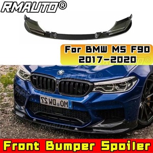 สำหรับ BMW M5 F90 ปี 2017-2020 ชิ้นส่วนภายนอก ชุดแต่งกันชนหน้า สปอยเลอร์ ดิฟฟิวเซอร์  ฝาครอบป้องกันกันชน ชิ้นส่วนตกแต่ง - Product Image 1