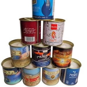 Yahudi erals zeler için 24 saat teneke mum - Product Image 3