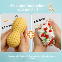 Balle anti-stress TPR en forme d'arachide, bloc de construction souple, jouet sensoriel DIY à rebond lent et craquant pour adolescents de plus de 14 ans et adultes