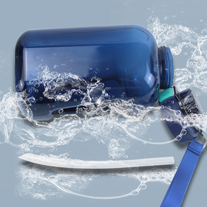Bouteilles d'eau à la mode en plastique Tristan Bouteille d'eau en plastique 1600 ml Bouteilles d'eau en plastique - Product Image 2