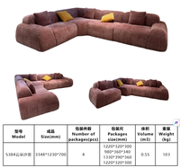 Ensemble de canapés sectionnels modernes de luxe sans cadre, design rembourré, rembourrage en mousse éponge, technologie de compression sous vide pour l'école