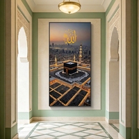 Peinture Murale Coranique Ayatul Kursi en Cristal Effet Miroir Étanche avec Cadre en Aluminium et Fond en MDF – Art Mural Musulman en Gros pour la Maison