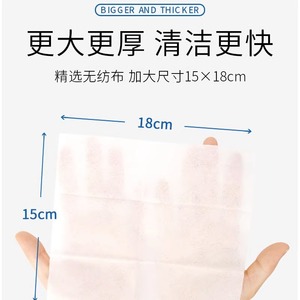 Lingettes désinfectantes Haishi Hainuo grande taille à 75 % d'alcool, lingettes jetables portables pour le nettoyage et la désinfection - Product Image 4