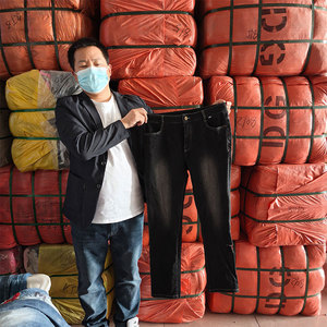 Faible MOQ, Balles de 19 kg en vrac, Vêtements d'<span class=keywords><strong>occasion</strong></span> à l'exportation, Jeans amples décontractés usagés pour hommes - Product Image 2