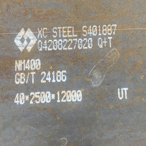 ASTM A128 3-30mm Mn13 Plaque à haute teneur en manganèse résistante à l'usure pour l'industrie du ciment 12mm 16mm 20mm 25mm Plaque d'usure - Product Image 4