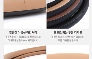 ฝาครอบพวงมาลัย<span class=keywords><strong>รถ</strong></span>ยนต์รูปทรงสี่เหลี่ยม 38 ซม. หนังสำหรับ<span class=keywords><strong>รถ</strong></span>ยนต์โฟล์คสวาเก้น บีเทิล กอล์ฟ แต่ง<span class=keywords><strong>รถ</strong></span> - Product Image 4