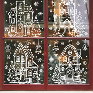 <span class=keywords><strong>Adesivi</strong></span> Statici <span class=keywords><strong>Natalizi</strong></span> <span class=keywords><strong>per</strong></span> Finestre, Fiocchi di Neve Bianchi, Decalcomanie Silhouette Natalizie Senza Colla, <span class=keywords><strong>Adesivi</strong></span> <span class=keywords><strong>per</strong></span> Vetri e <span class=keywords><strong>Porte</strong></span> <span class=keywords><strong>per</strong></span> Decorazioni Natalizie - Product Image 3