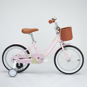 8 tahun Perempuan 10 sadel polígono boncengan Depan Helm sepeda BMX Anak Kecil Roda <span class=keywords><strong>Tiga</strong></span> 5 tahun - Product Image 2