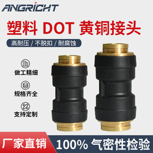 <b>Quick</b> Coupler Plastic Brass Pneumatic <b>Connector</b> For Truck Air Line 1/4 Inch - Product Image 4
