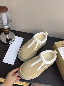 Botas de Nieve para Mujer de Alta Calidad con Nuevo Diseño 2026 - Pantuflas de Lana Cálidas de Lujo UGGSS - Product Image 4