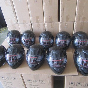 Inspección de Casco por Terceros, Auditoría de Fábrica, Jinhua Yiwu, 800 RMB/día - Product Image 4