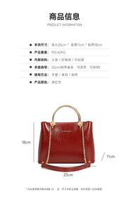 New Fashion Designer Crossbody Bags High Quality PU <b>Leather</b> Shoulder Messenger Bag Casual Totes Luxury Women Handbags and <b>Purses</b> - Product Image 2