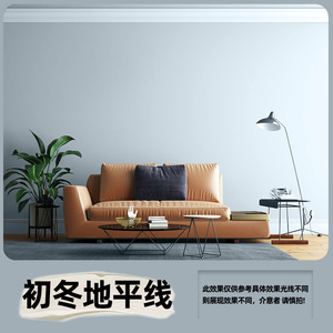 Peinture d'Émulsion Latex de Haute Qualité, Professionnelle et Écologique pour Revêtement Mural Intérieur - Product Image 3