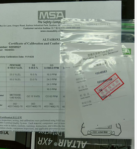 Stock original à bon prix <span class=keywords><strong>MSA</strong></span> Altair 4XR - Détecteur multi-gaz (LEL, O2, CO, H2S) - Product Image 6