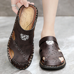 <span class=keywords><strong>Sandalias</strong></span> <span class=keywords><strong>de</strong></span> Cuero Cosidas a Mano para <span class=keywords><strong>Hombre</strong></span>, <span class=keywords><strong>Sandalias</strong></span> Casuales <span class=keywords><strong>de</strong></span> Playa para Vacaciones, Antideslizantes, con Suela <span class=keywords><strong>de</strong></span> <span class=keywords><strong>Goma</strong></span> Suave y Cómoda - Product Image 1