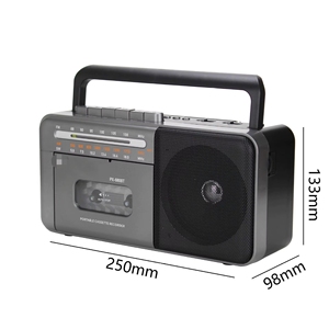 เครื่องบันทึกเสียงแบบพกพาสไตล์เรโทร ลดราคาพิเศษ พร้อมวิทยุ AM FM SW บลูทูธ USB ช่องใส่การ์ด TF ระบบหยุดอัตโนมัติ สำหรับใช้ในบ้าน นอกบ้าน และการเดินทาง - Product Image 4