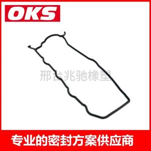 11213-54030 11213-5402 2L0 for Toyota Hiace and Hilux 2L <b>Cylinder</b> <b>Head</b> <b>Gaskets</b> for 2L0 Vehicles - Product Image 1